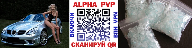 Хочу наркоту Находка Кокаин  Канабис  Мефедрон  A-PVP  Гашиш 
