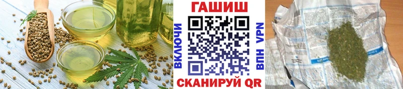 сколько стоит  блэк спрут ССЫЛКА  Печенье с ТГК марихуана  Находка 