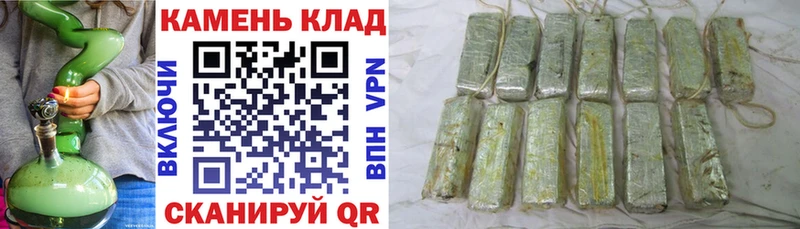Гашиш AMNESIA HAZE  наркошоп  Находка 