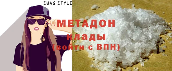 прущая мука Вязьма