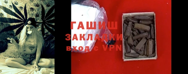 мдма Вязники