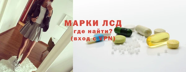 мдпв Волоколамск