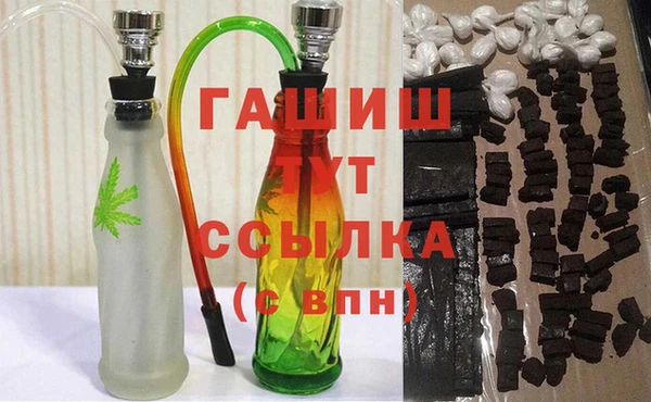 мдма Вязники