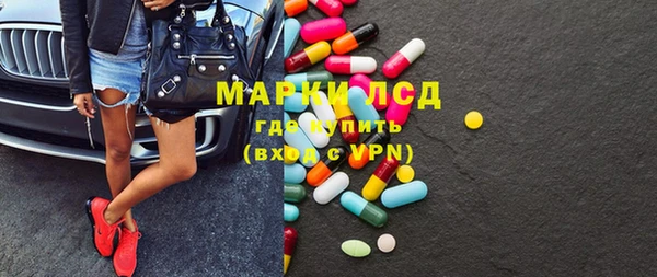 мдма Вязники