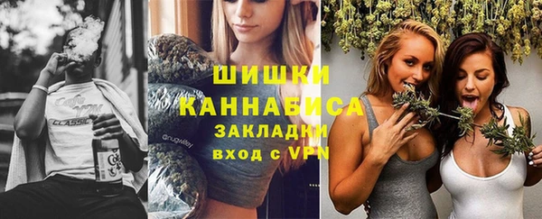 прущая мука Вязьма