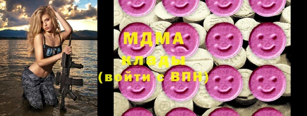 мдма Вязники