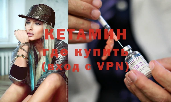 прущая мука Вязьма