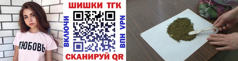 Каннабис AK-47  хочу наркоту  Находка 